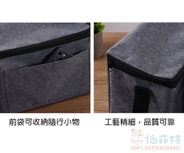 側揹保溫餐袋