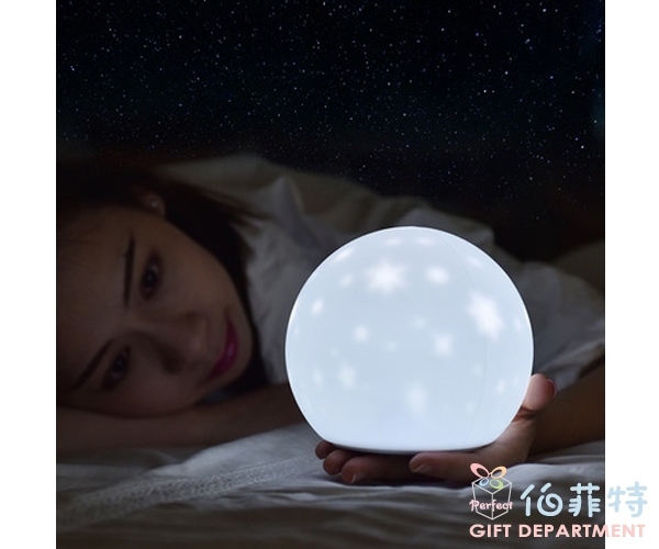 百變星空燈