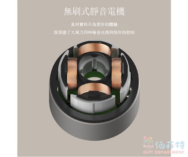 2018 USB手持式風扇