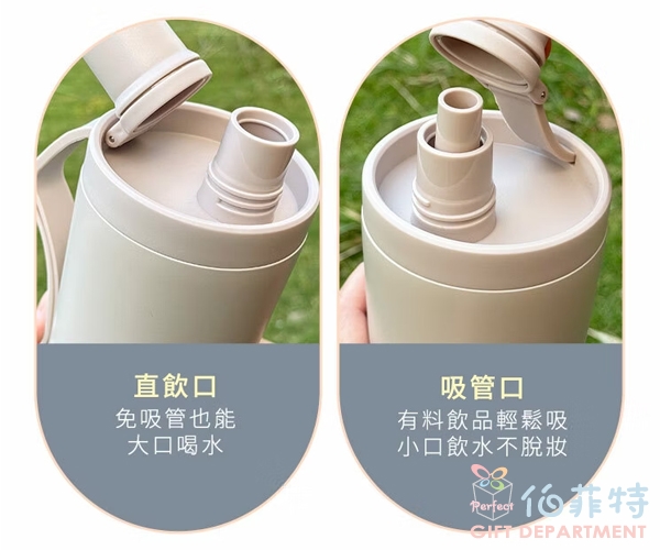 【BLACK HAMMER】 鈦芯涼不鏽鋼保溫保冰吸管杯860m