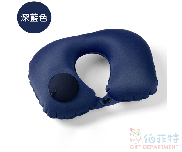 可折疊按壓充氣氣墊U形枕