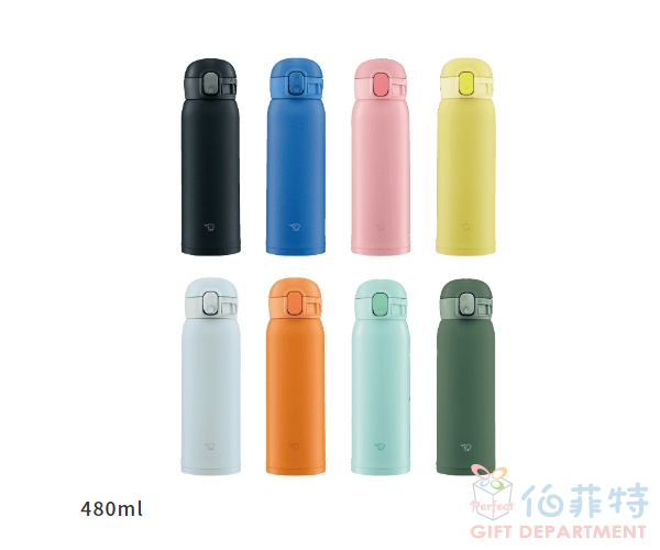 象印 ONE TOUCH 保溫杯 0.36L