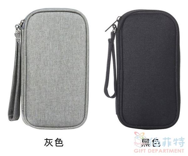 多功能數據線收納包