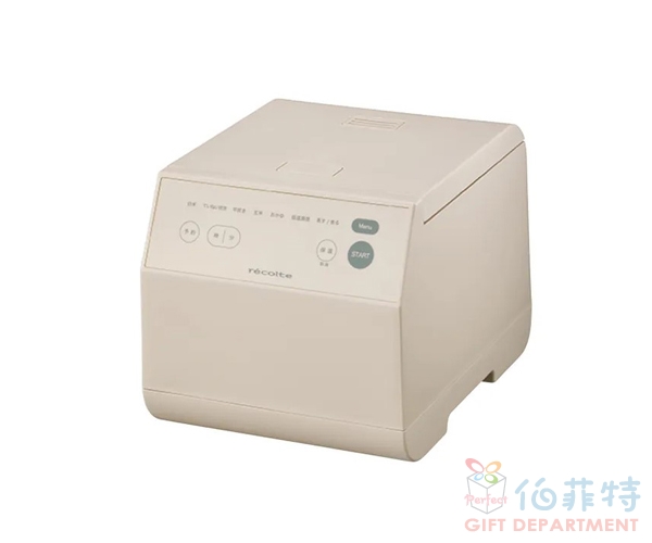recolte Cooking Rice Cooker 電子鍋