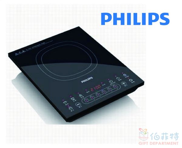 PHILIPS飛利浦變頻電磁爐