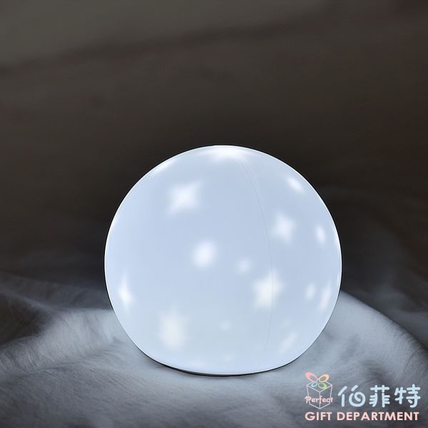 百變星空燈