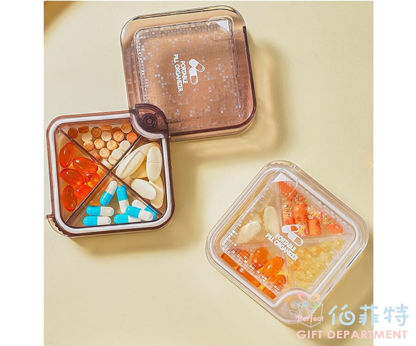 旋轉式便攜藥盒
