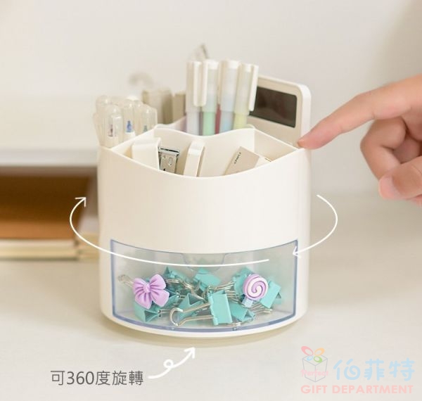 高級感旋轉收納桶