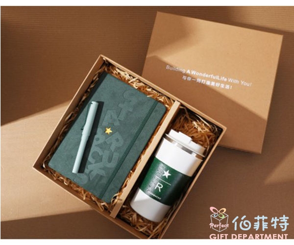 荷蘭絨筆記本