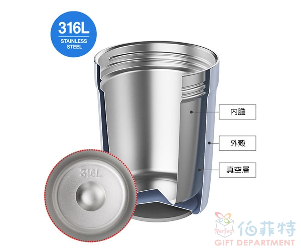 樂扣樂扣 繽紛跳色316不鏽鋼彈跳保溫杯 430ml