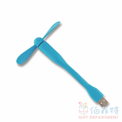 竹蜻蜓USB迷你風扇