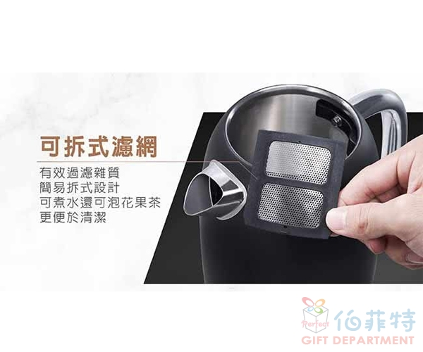 Oster 都會經典快煮壺